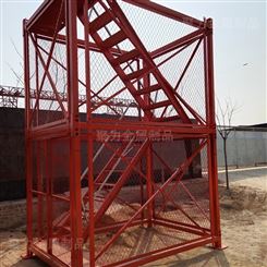 组合式安全梯笼 框架式安全梯笼 箱式安全梯笼 生产加工