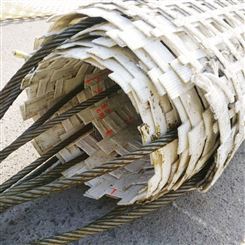 嘉邦出售矿用高强聚酯纤维网 拉力强度大 重量轻矿用聚酯纤维网