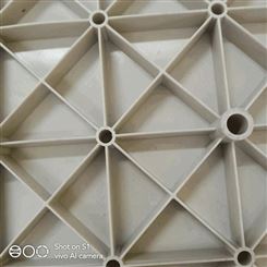 上海一东注塑生产PP塑料地板订制暗扣锁扣地板 注塑加工拼接地板 连接扣地板板生产供应工厂直销
