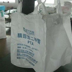 塑编吨袋 二手吨袋 2手吨袋