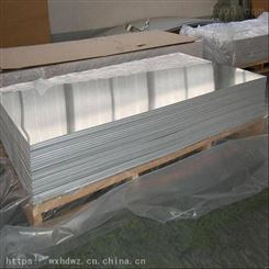 盐边不锈钢板生产厂家 304不锈钢板定制 304不锈钢板定制