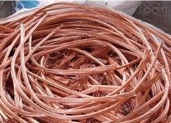 叙永县二手电缆回收废电缆回收公司