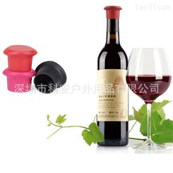 科安硅胶Wine preservation cover食品级硅胶保鲜瓶盖 红酒塞调味瓶瓶盖