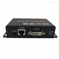 华创视通HC502 HDMI延长器,DVI延长器支持1080P分辨率传输120米；HDMI信号延长器 HDMI延长器厂家