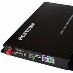 华创视通HC3711 VGA光端机 4路VGA光端机 8路VGA光端机 16路VGA光端机带音频数据 10年出口品牌