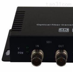 华创视通HC3010 16路HD-SDI光端机 8路HD-SDI光端机 4路HD-SDI光端机 单路HD-SDI光端机