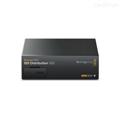 BMD转换器Teranex Mini - SDI Distribution 12G