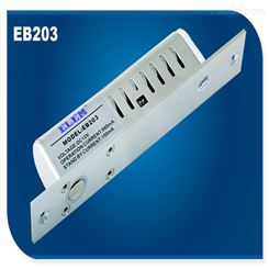 天正安防供应 英国ELEM电插锁 EB203 磁感型多功能电插锁