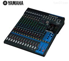 YAMAHA 16通道调音台MG16XU 8个单声道，4个立体声，内置效果器