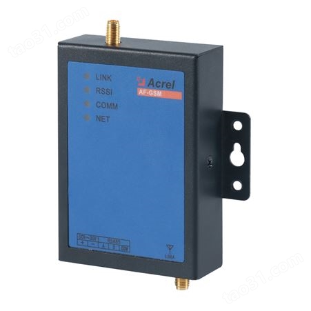 无线数据采集装置 安科瑞AF-GSM400-NB 数据转换模块DTU