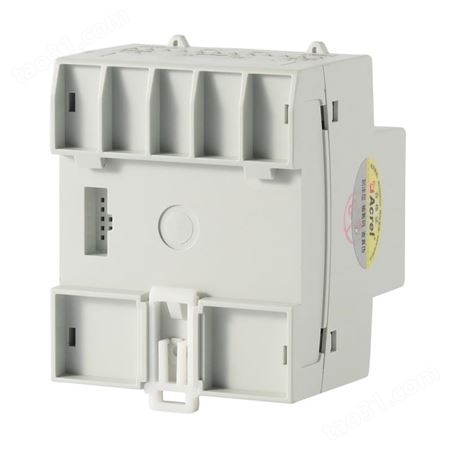 安科瑞国网充电桩用 壁挂式直流电能表 复费率统计 modbus/RTU