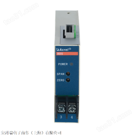直流电压传感器 BD-DV 测量直流电压 模拟量输出 传感器选型