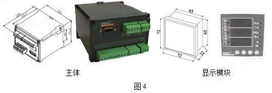 安科瑞 电力变送器BD-3I3 三相交流电流 模拟量输出 
