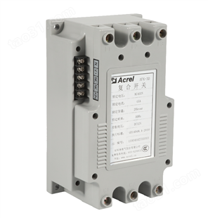 低压复合开关共补型AFK-3D/45A 投切电容器 用于低压无功补偿装置