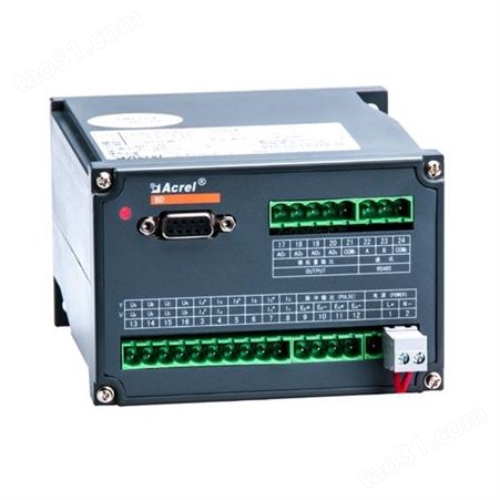 安科瑞 功率组合变送器BD-4P/Q/I三相四线有功无功 3路模拟量输出