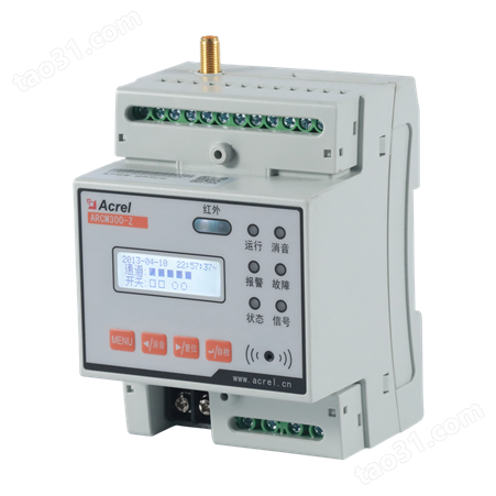 16路线缆电气火灾温度监控装置 ARCM300-T16 电气火灾监控探器