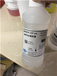 合肥氨氮试剂现货-NH3试剂