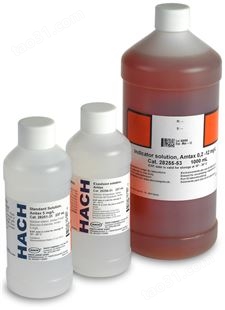石家庄污水氨氮试剂-氨氮测试盒
