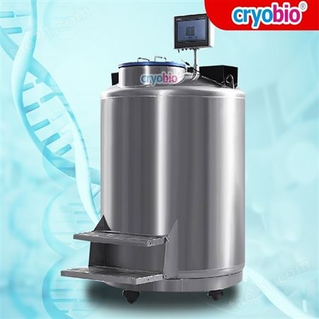 生物细胞液氮罐