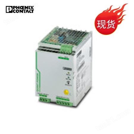 菲尼克斯MINI-PS-100-240AC/24DC/4 - 2938837电源上海冠宁