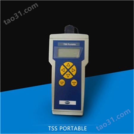 哈希TSS Portable 便携式浊度，悬浮物、污泥界面仪  订货号LXV322.99.00002