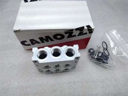 CAMOZZI康茂胜CNVL系列CNVL-3H2气路板 3 位扩展模块/2 位基本模块