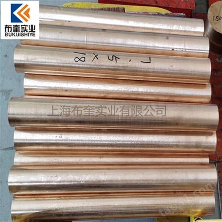 生产销售国产QBe2铍青铜棒材高强度硬度耐磨性抗疲劳现货小批