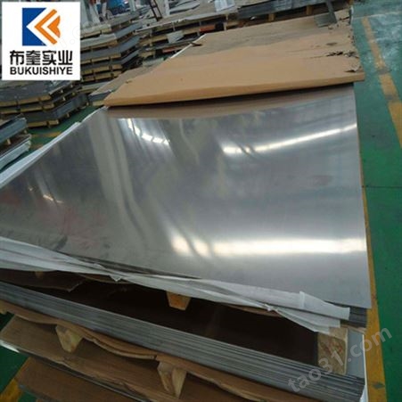 现货批发国标17-4PH不锈钢板材高强度硬度耐腐蚀提供原厂材质报告