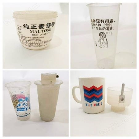 九江市丝印机厂家 瑰丽多彩 塑料杯滚印机 玻璃杯丝网印刷机