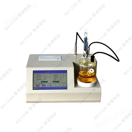 库仑法微量水分测定仪烟油水分测定仪甲/乙醇水分仪液体状水分仪水分检测仪