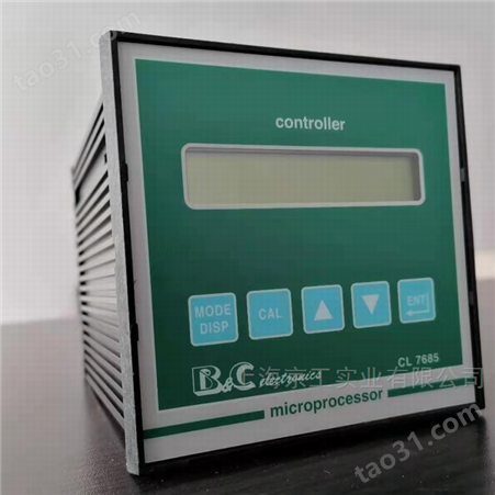 匹磁余氯在线监测仪CL7685国产机的价格高性价比免费技术指导