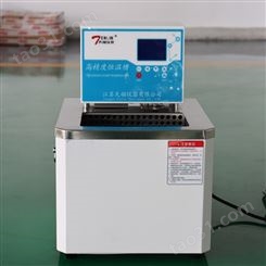 天翎仪器SC-10B恒温油槽搅拌水浴槽实验室单加热恒温槽