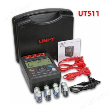UNI-T优利德UT511/UT512/UT513便携式大量程高精度数字绝缘电阻测试仪