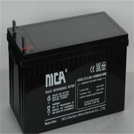 MCA锐牌蓄电池FC12-150/12V150AH电力电网