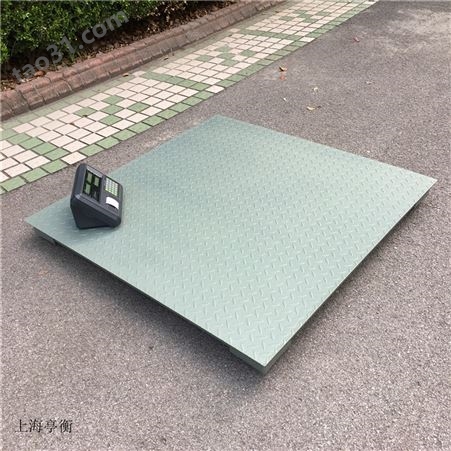 南京1米×1米电子地磅秤-1吨带打印平台秤