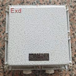 铸铝合金/不锈钢防爆接线端子箱