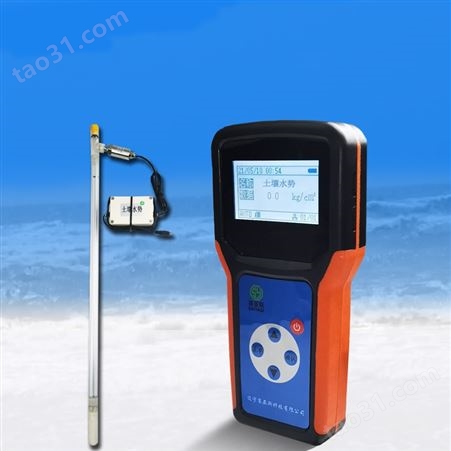 吉林土壤水势测定仪