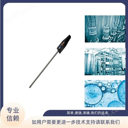 上海 雷磁 实验室 温度电极 T-818-L 水质 溶液 液体