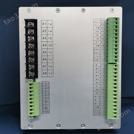 STD-640h1母联备自投保护测控单元