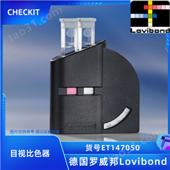 ET147050德国Lovibond罗威邦氯CHECKIT比色计检测仪DPD比色盘