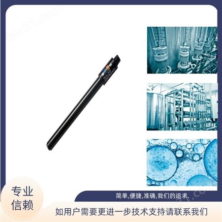 上海 雷磁 钙离子复合电极 PCa-202
