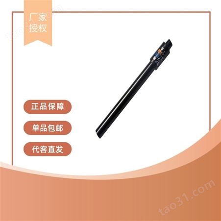 上海 雷磁 氰离子电极 PCN-1-01