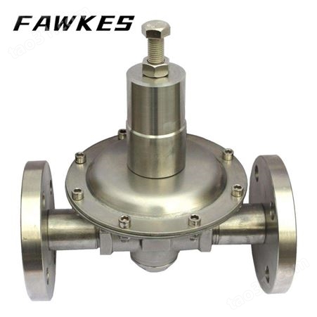 FAWKES微压减压阀 福克斯膜片式微压调节阀