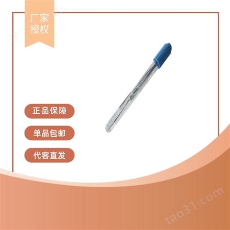 上海 雷磁 实验室 pH滴定电极 982201 滴定仪用pH电极