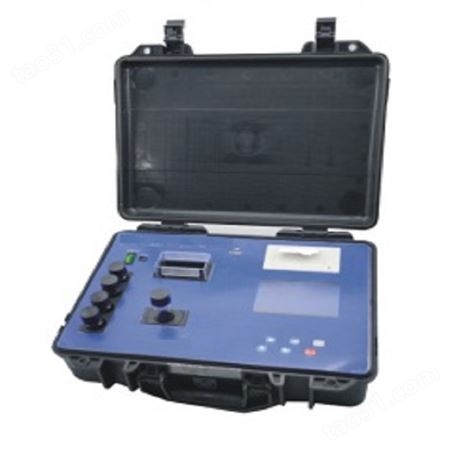 便携式多参数水质测定仪 现货供应 *