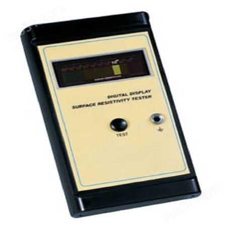 表面电阻测试仪(数显)/电阻测试仪现货供应