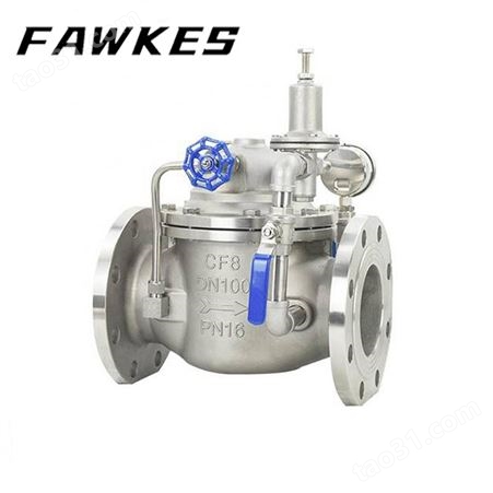 FAWKES水用减压阀 福克斯可调式水用减压阀