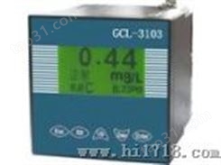 GCL-3103工业型在线式余氯分析仪