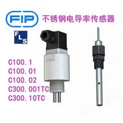 FIP （FLS） C100-300不锈钢电导率传感器探头