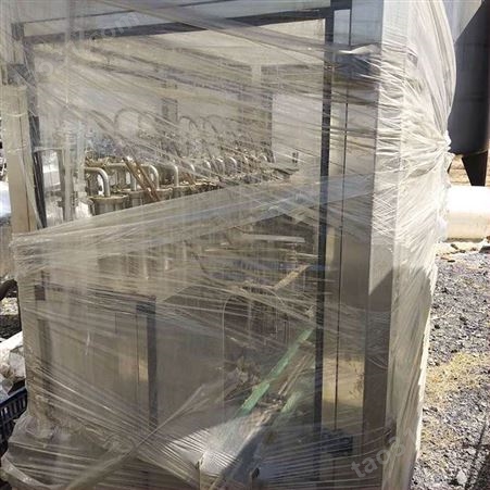 全自动玻璃水灌装机 玻璃水旋盖机
